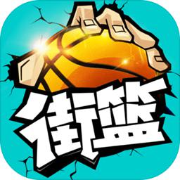 2024新澳门正版免费