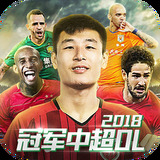 和记娱乐app安卓版下载