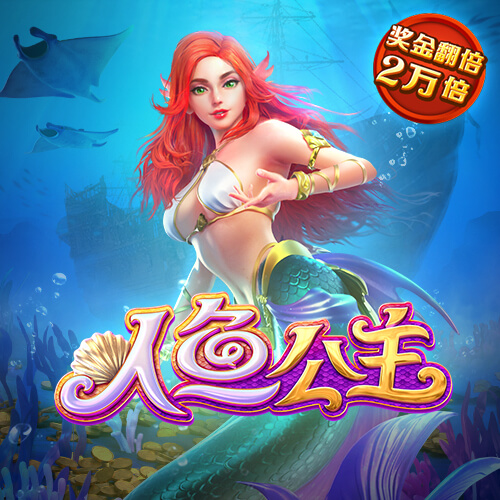 乐球app官方正版下载