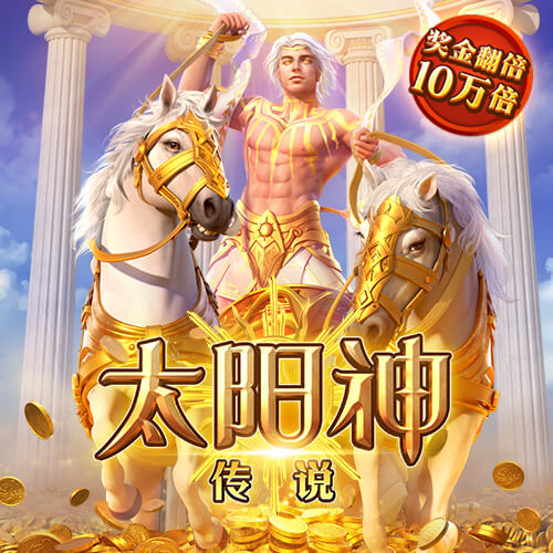 澳门网址精准一肖一码