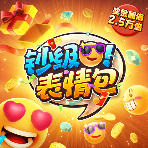 快直播体育app下载