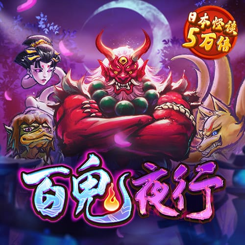 588vip棋牌