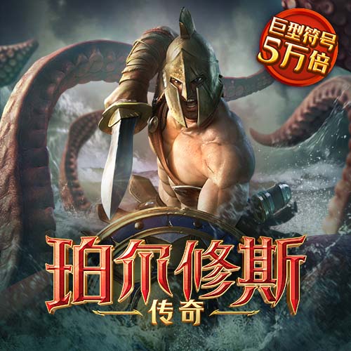 ag百家官方网