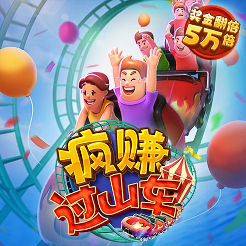 港澳宝典新版66039