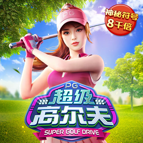 bsports网页版登录官方入口