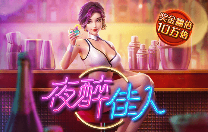 贝博app体育下载官网