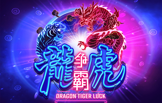 非凡体育官网入口下载