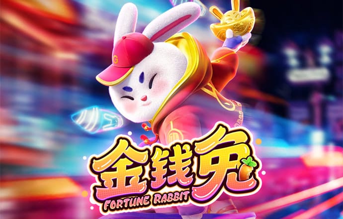 PG模拟器·com