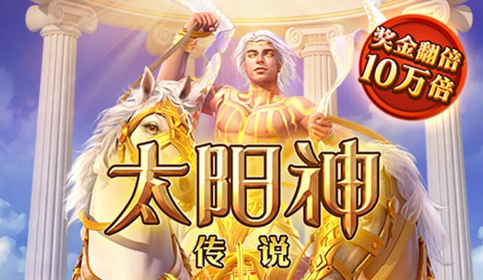 b33体育全站app