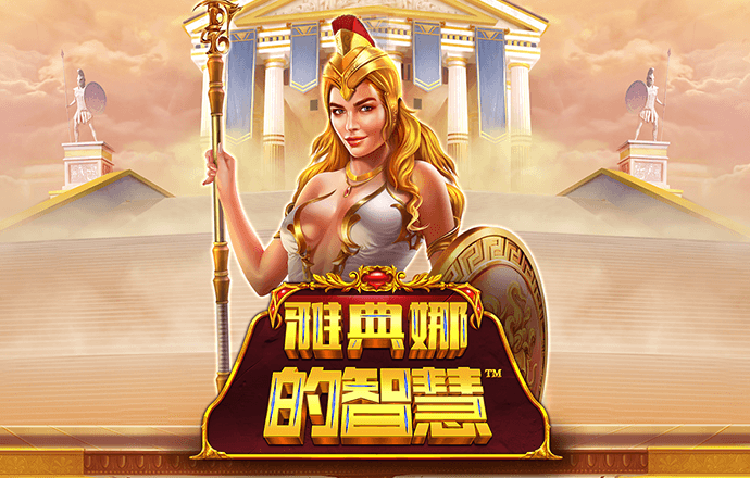 澳门沙金网址下载