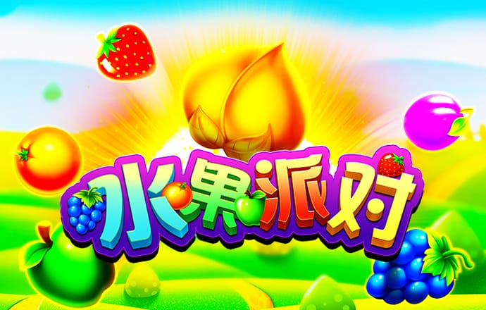 爱游戏全站app在线平台