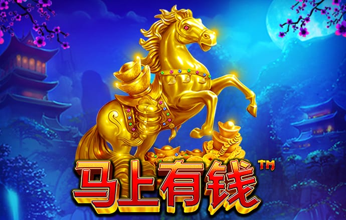易倍体育app下载
