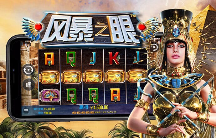 必中8000cc下载