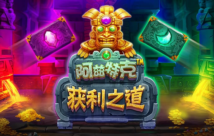 bob半岛官网入口