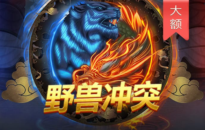 3号娱乐彩票登录注册入口
