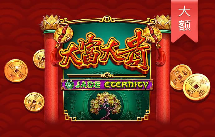 beat365正版网站唯一官网登录