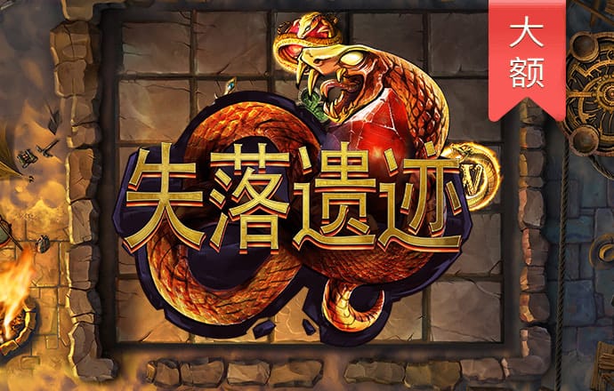 金搏体育