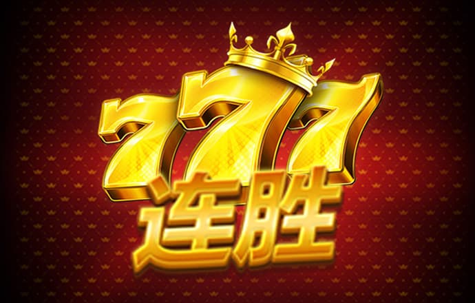 盈嘉体育app官网下载