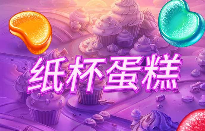 jn江南
