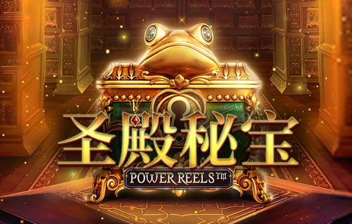 老版新葡萄8883官网版