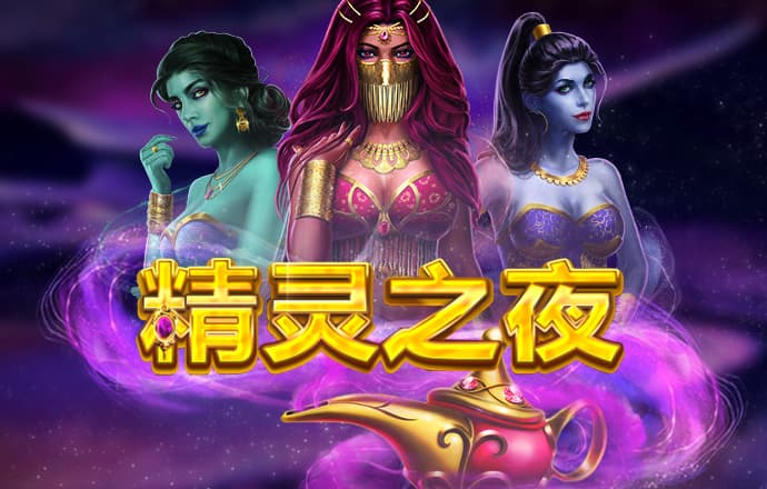 库博体育APP官网