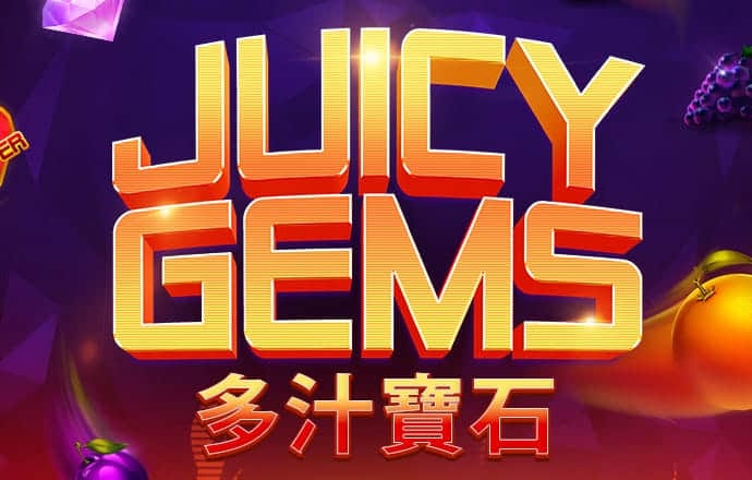 问鼎娱乐app