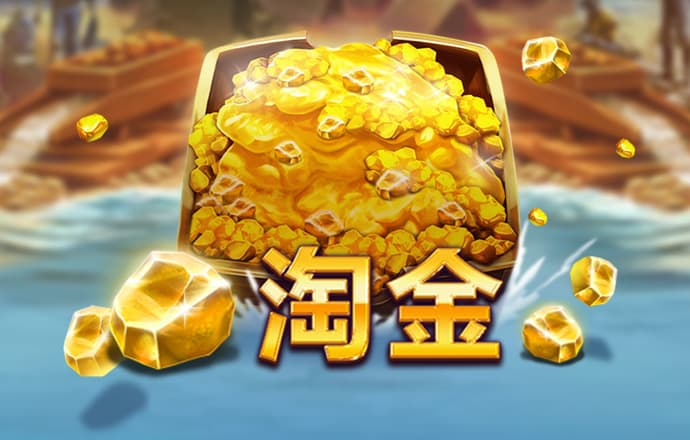博业体育下载入口