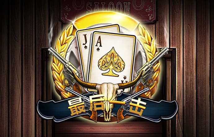 944cc天下彩线路入口使用方法