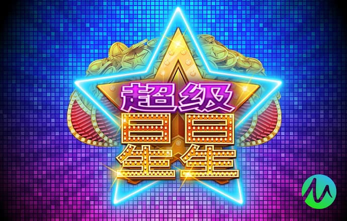 悟空体育下载最新版