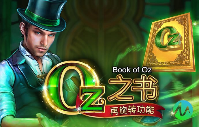9博官网入口
