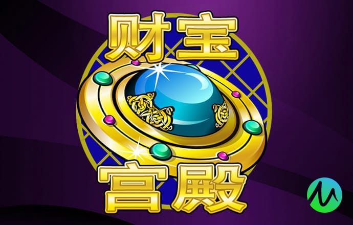 华体汇app官方