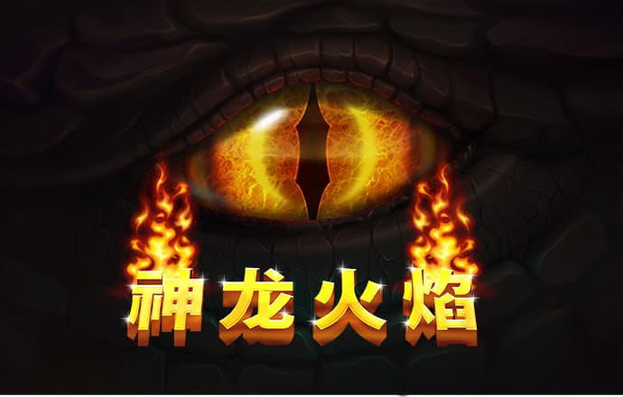 新澳门买马软件官方网站