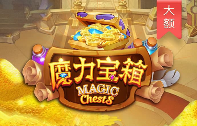 K体育最新网站