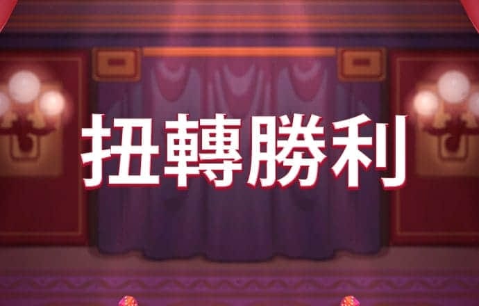 江南娱乐app官网版