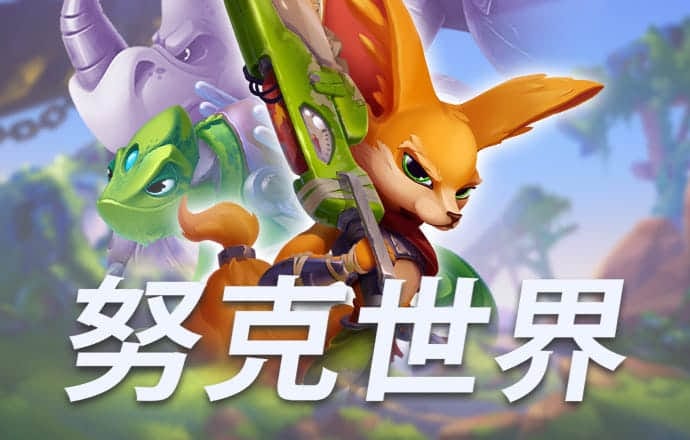 风云体育官网登录入口