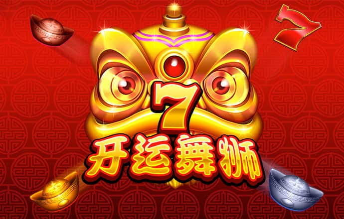 7c体育平台