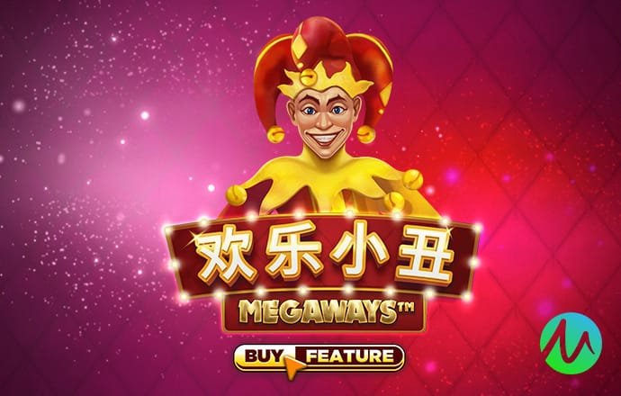 新宝体育官网在线