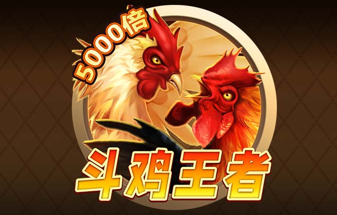 高云体育官网