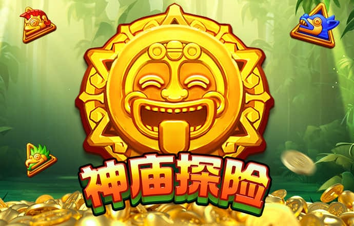 华体育app官网登录入口